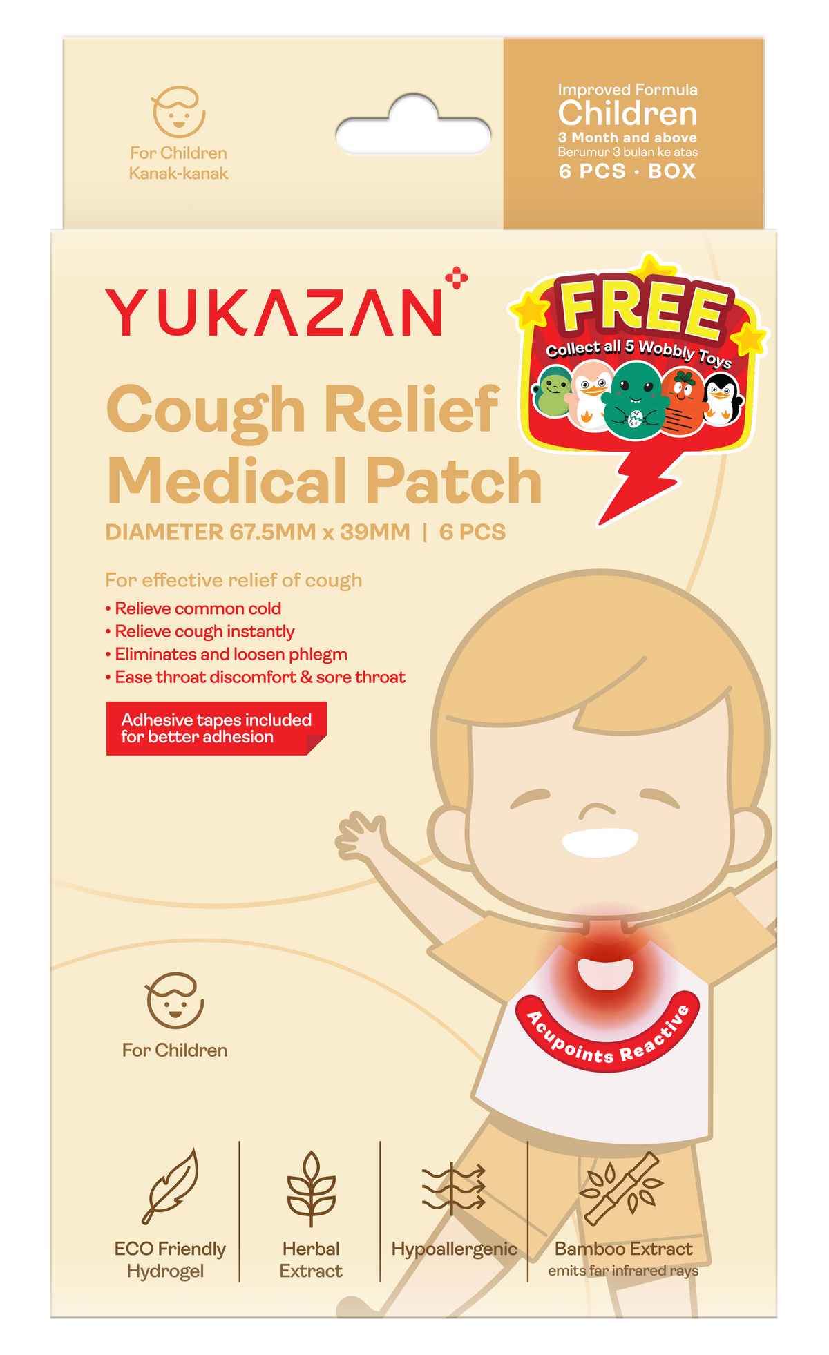 Yukazan Children / Kids Cough Relief Patch (6's) Anti Cough Patch for cough, common cold and sore throat