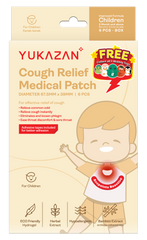 Yukazan Children / Kids Cough Relief Patch (6's) Anti Cough Patch for cough, common cold and sore throat