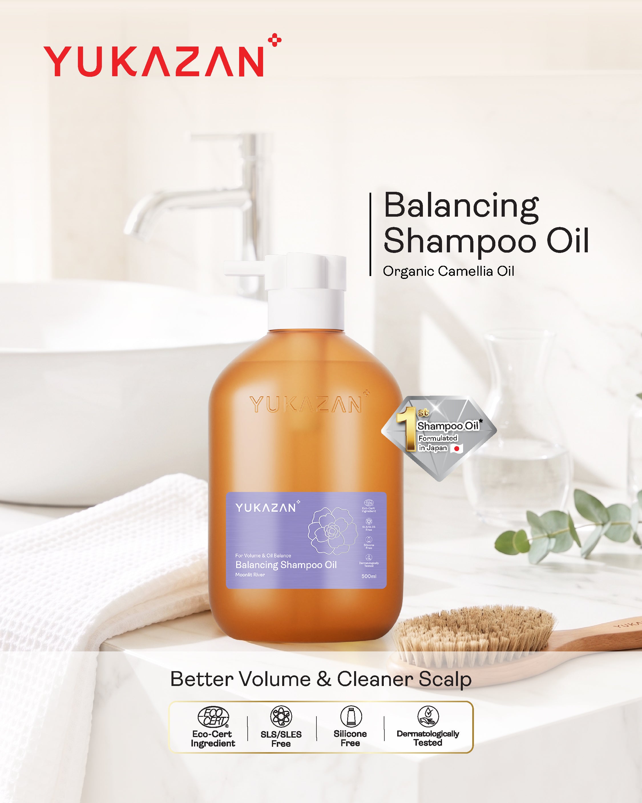 Yukazan Hair Shampoo Oil (Balancing/Hydrating/Purifying)